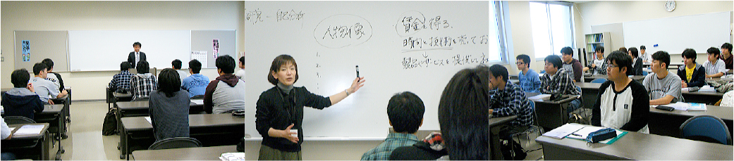 就職支援講座の様子